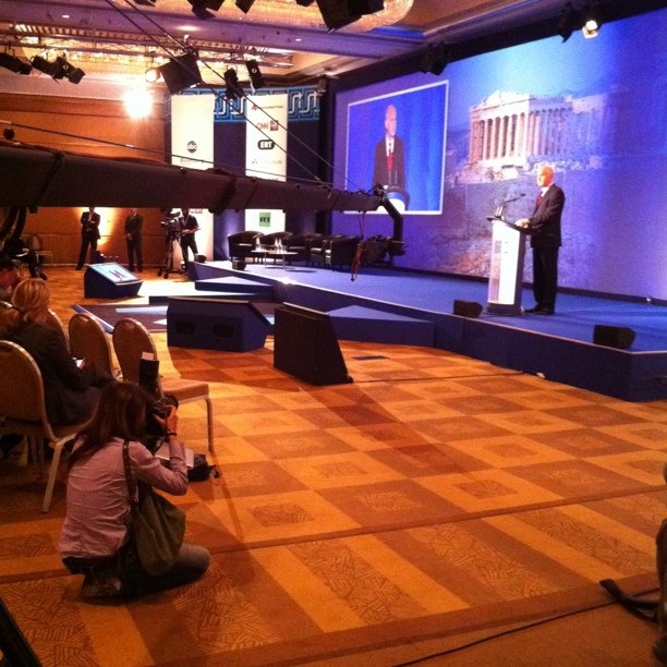 Prime minister of Greece at Newsxchange.