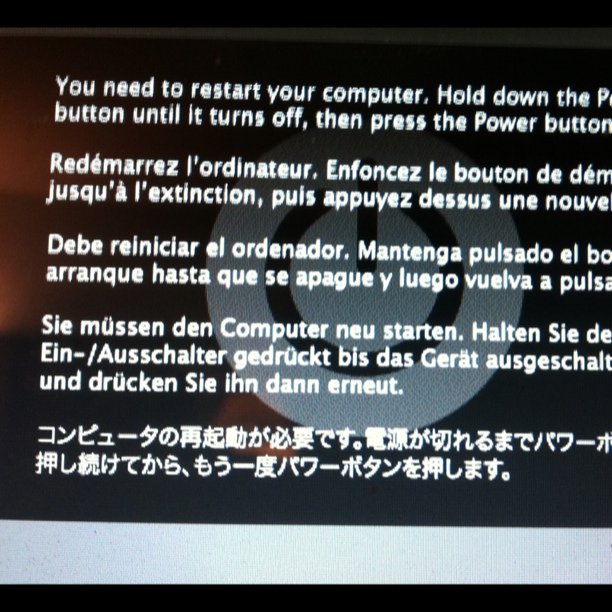 Unreliable macs