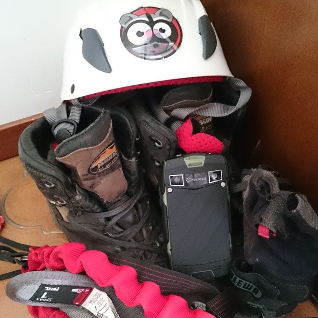 @crosscallmobile pret pour la via ferrata de demain. ;-)