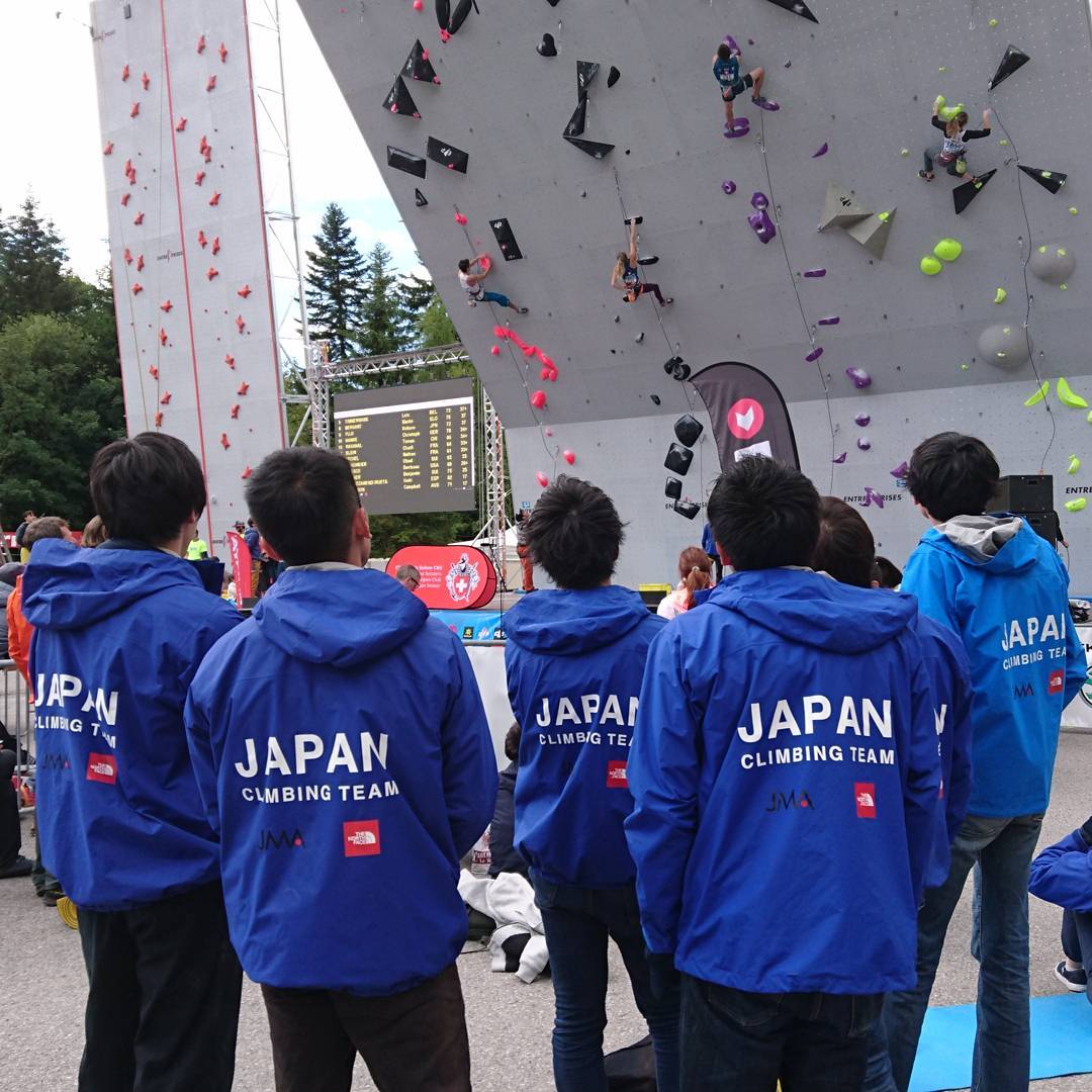 Japan team