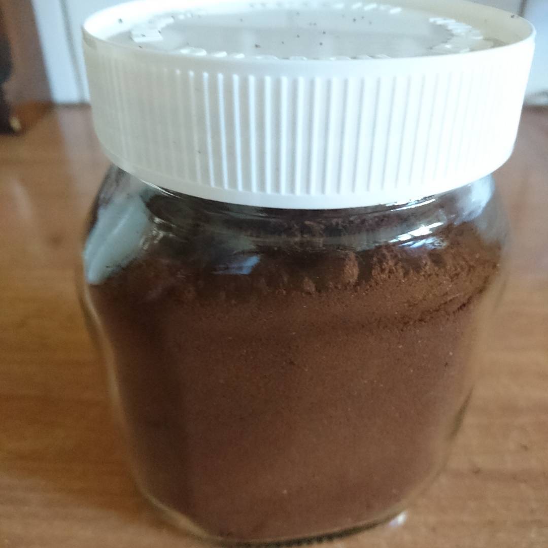 Was full of Nutella, now full of coffee.