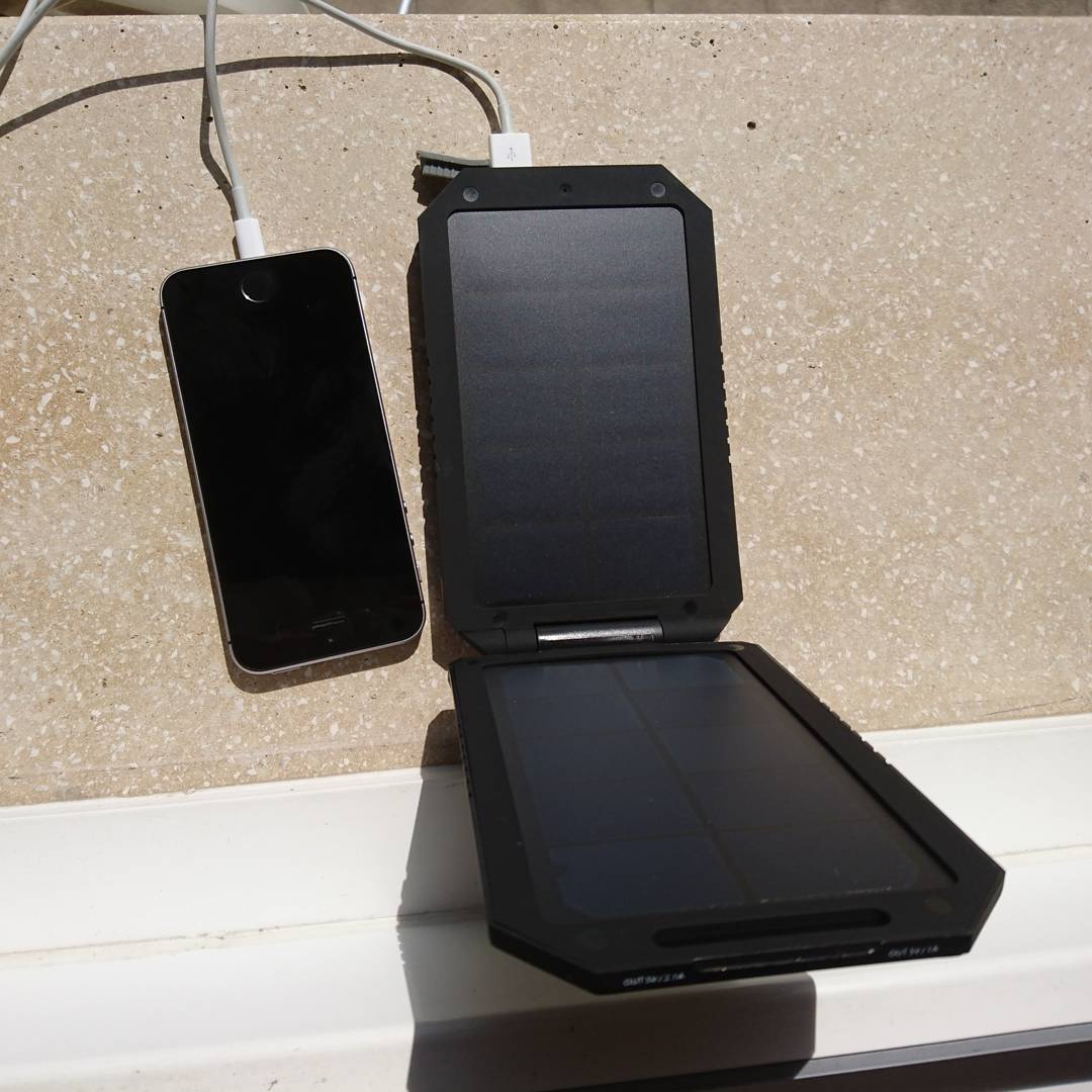 Ecological mobile charging.